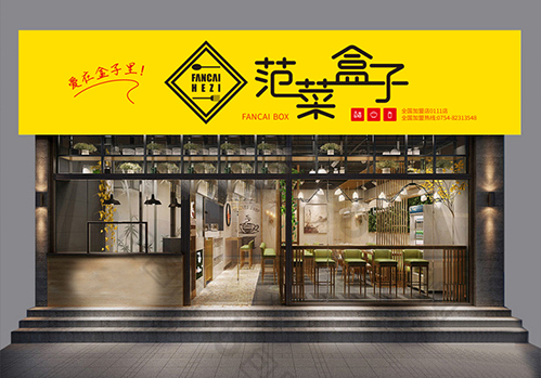 門頭，招牌，店招，文化墻設(shè)計